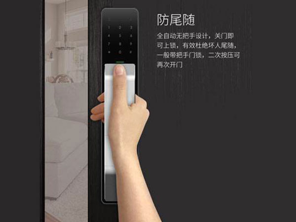 呼图壁24小时上门开锁公司